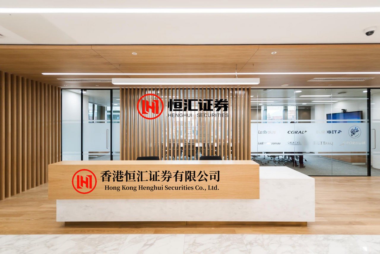 鸿泰利创 北方长龙拟4.26亿元现金收购顺义科技51%股权 布局军用智能装备领域